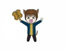 〔クロザクロ〕御形できゅっきゅっきゅっニャー