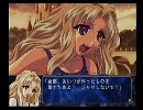 笑えない人間の此花実況プレイ動画　ｐaｒｔ４４