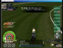 GRO　永井杯フリー大会