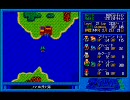 ZAVASⅡ制限プレイpart10「ディアスポラ」