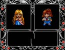 魔導物語1-2-3を実況 魔導2編　その3