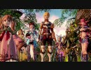 スターオーシャン4　某惑星でのBGM1