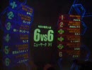 【戦場の絆】NYR66【戦友敵マチ 二戦目】