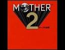MOTHER２のSMILE AND TEARS+EIGHT  MELODIESをギターで演奏してみた