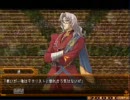 鳥頭が必死にバルドフォースRe:Actionをプレイ　【Stage5】