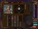 三国志Ⅸ　馬騰・登用禁止プレイ　第十五話　エコノミー回避版
