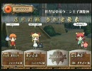世界最東端でQMAの大会を録画してみた part3