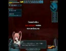 GUN-KATANA（銃刀）遥捜索イベント