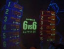 【戦場の絆】NYR66【陸ガン普及委員会】