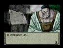 HUNTER　Ｘ　HUNTER実況　奪われたオーラストーン　41　（実況なし）