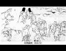 バニー×3でドラクエ3を実況していきたい　その67【FC版】