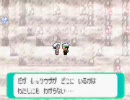 もちもち実況プレイ　ポケモンエメラルド　パート４４