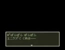 生まれてきてごめんなさい動画