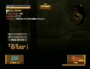 突撃MGO　～口下手gdgd実況付き～ part.22  交流戦（5）