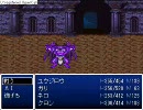 【フリゲ】ドラゴンファンタジーをプレイしてみる【実況付】part50