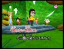 Wii JOYSOUNDで歌ってみた【おーば兄弟リサイタル】