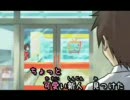 初音ミク　【コンビニ】を歌ってみた