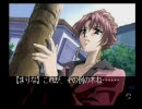 【PS】2001年ゲームビレッジ◆EVE TFA◆まりな編Part17