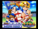 【実況プレイ】パワプロ１０オールA目指して頑張ります【挫折orz】