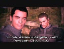 【Xbox360】翻訳字幕付 Mass Effect Part 3 【SF RPG】