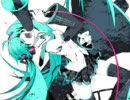 恋は戦争　を　リミックスしてみたんだよ