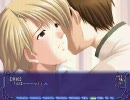 あの空の向こう側part24