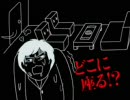 オカジョブ・カガワジョブのCM