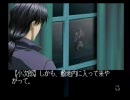 【PS】2001年ゲームビレッジ◆EVE TFA◆小次郎編Part14