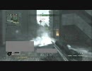 【PS3】CoD4 画質テスト
