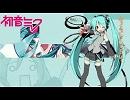 超今更ながら、初音ミクにgod knowsを歌わせてみた。。。