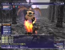 【レリック強化】朧丸・受取