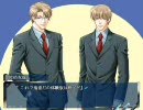 【鬼畜眼鏡R】販売促進用動画