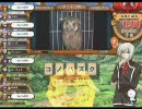 新学期が始まる前にQMA5を録画してきた