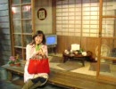 國府田マリ子【そして二人は当然のように】