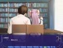 あの空の向こう側part２