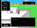 実況になってないけど実況なんです『mother1』　　PART7
