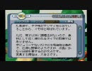 アストロノーカ　最下層より実況プレイ　part7