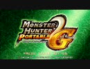 【MHP2G】実況もプレイも下手だがやってみた211(☆2イャンクック)