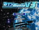 [DTXMania] METAL OF ROCKS