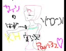 【キングダムハーツ】女一人で寂しく実況してみた　part32