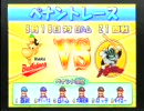 【近鉄編】まっすぐにこだわる男がパワプロ７をプレイ【9/10】