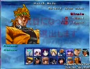 【MUGEN】タッグバトル　詳細ルール　【空気末】