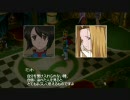 【テイルズ】レディアントマイソロジー２をしゃべりながらプレイ part23