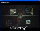 OPERATION7　PM5でむらたです＾ｑ＾