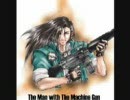 【ピアノアレンジ】The Man with the Machine Gun【ＦＦ8】