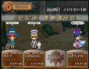 ダーツばかな人がするQMA～11ROUND目店内対戦2！～