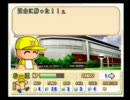 【実況プレイ】パワプロ１０オールA目指して頑張ります【part２】