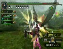 [MHP2G] 第3回 ら～ぢゃんから始まるしりとり ～麻痺と小鳥と睡眠と～