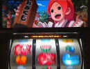 【パチスロ】 神たま 中押し手順解説