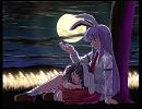 紅瞳 東方Vocalアレンジ